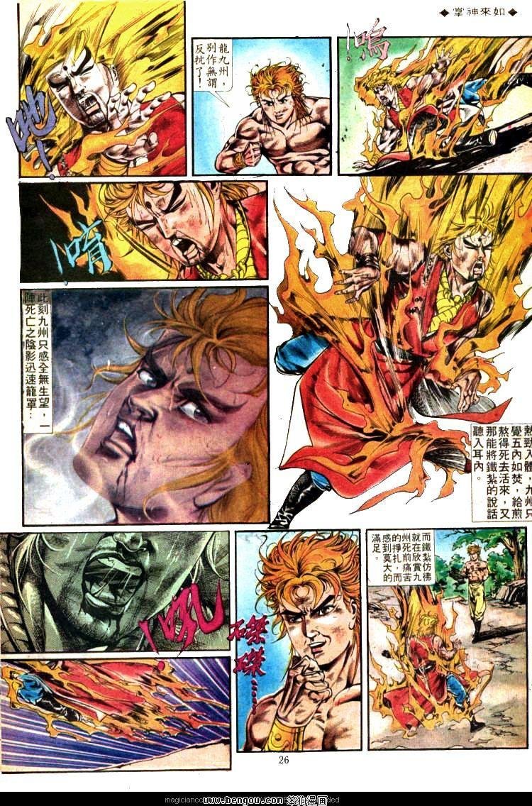 第327卷