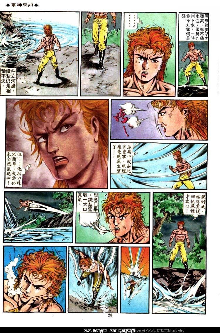 第327卷