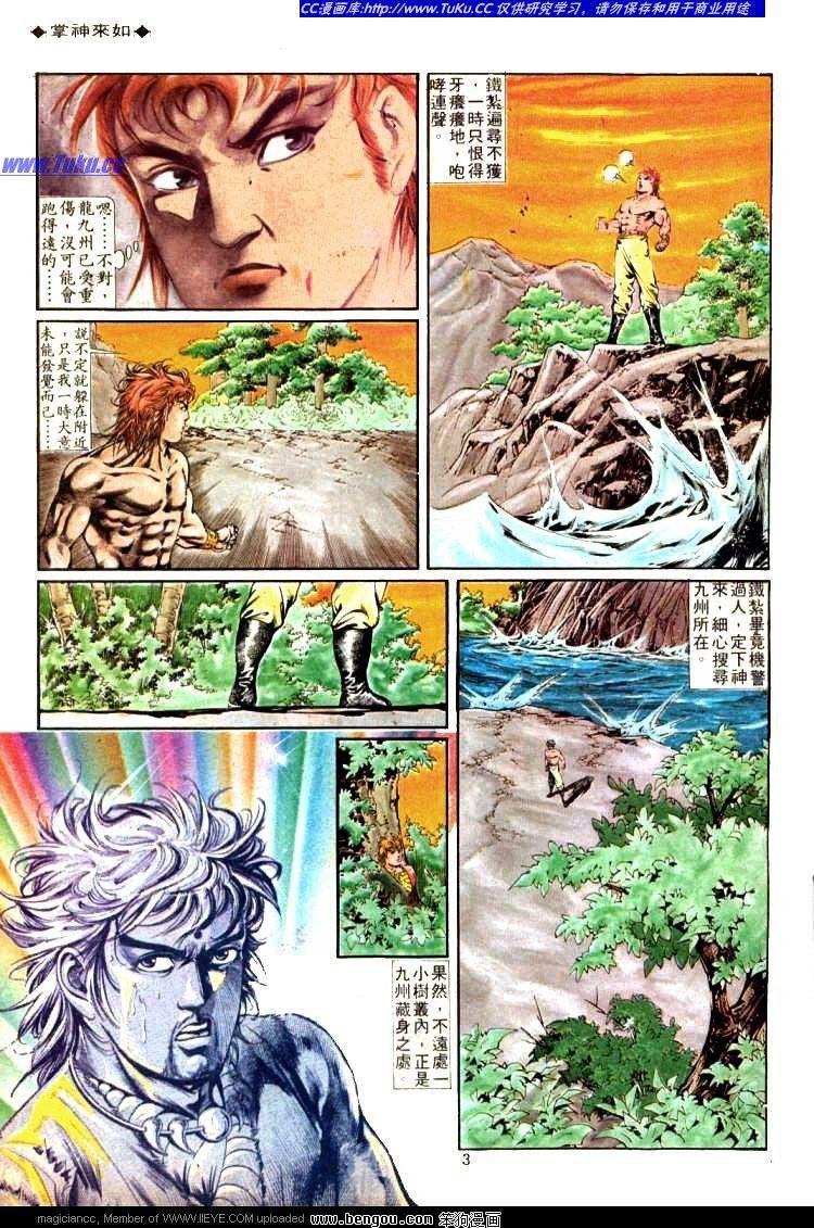 第328卷