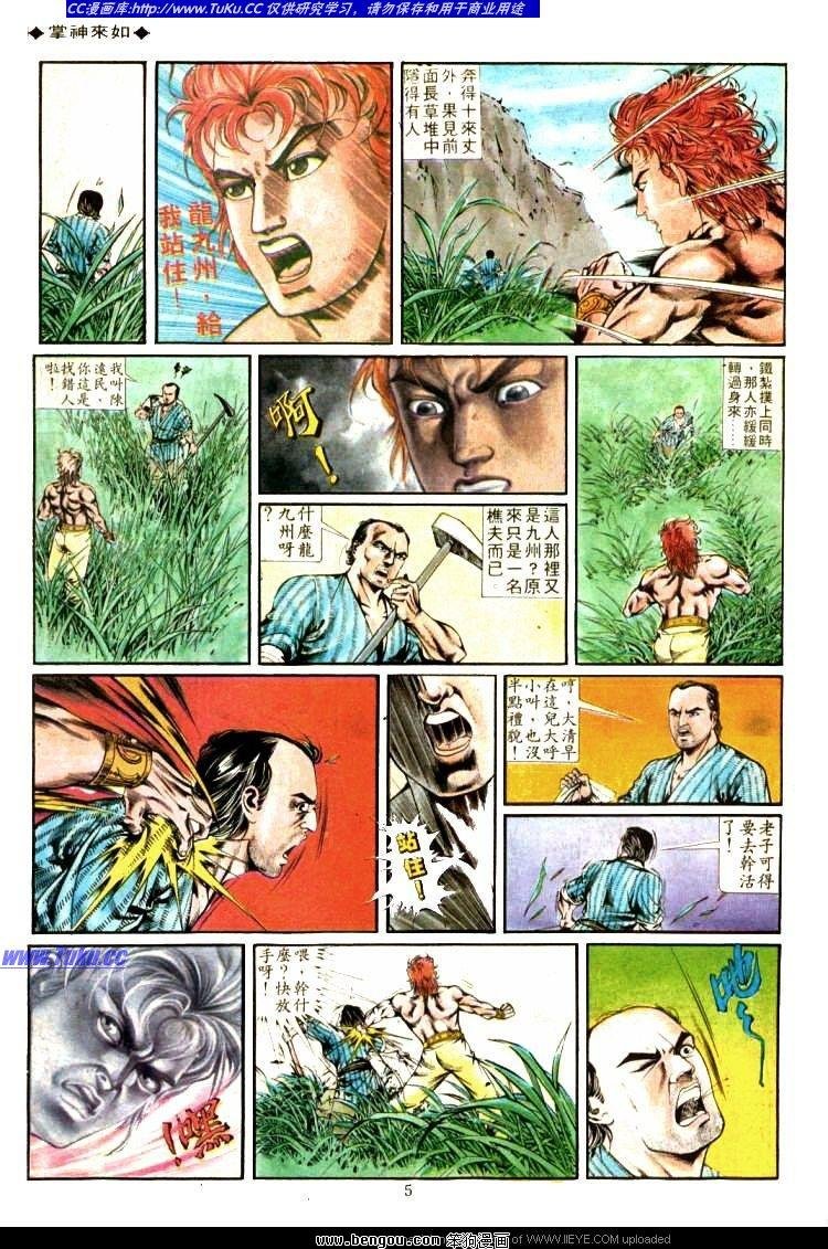 第328卷