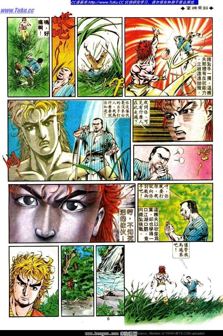 第328卷