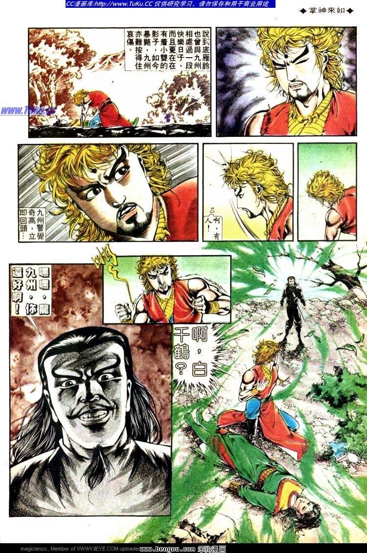第328卷