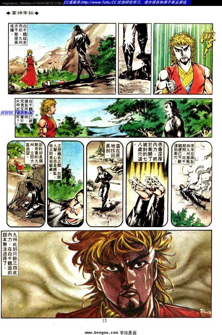 第328卷