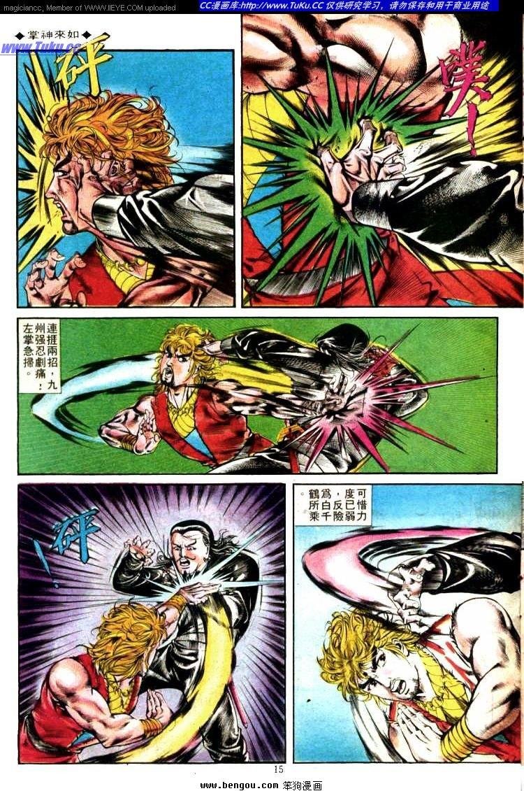 第328卷