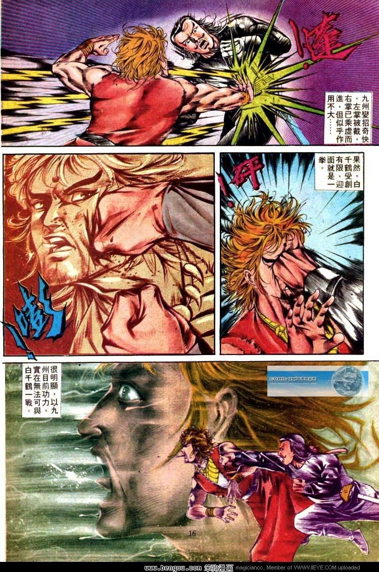 第328卷