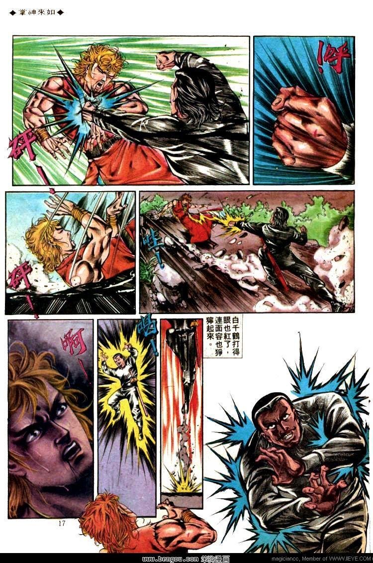 第328卷