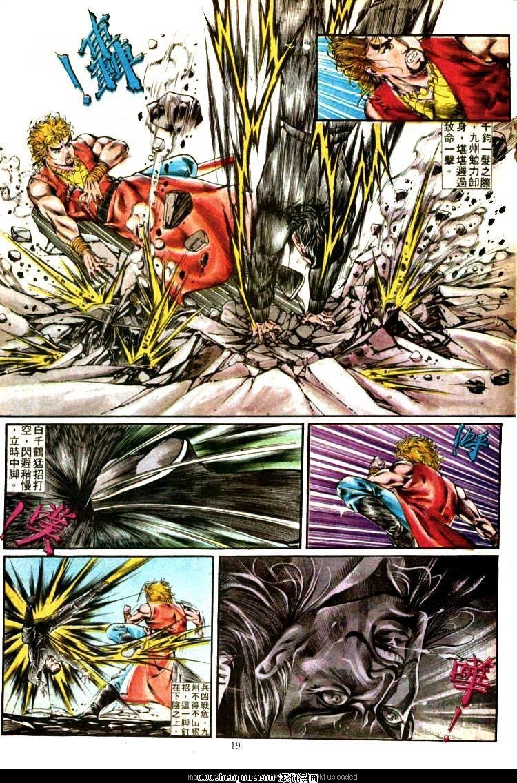第328卷