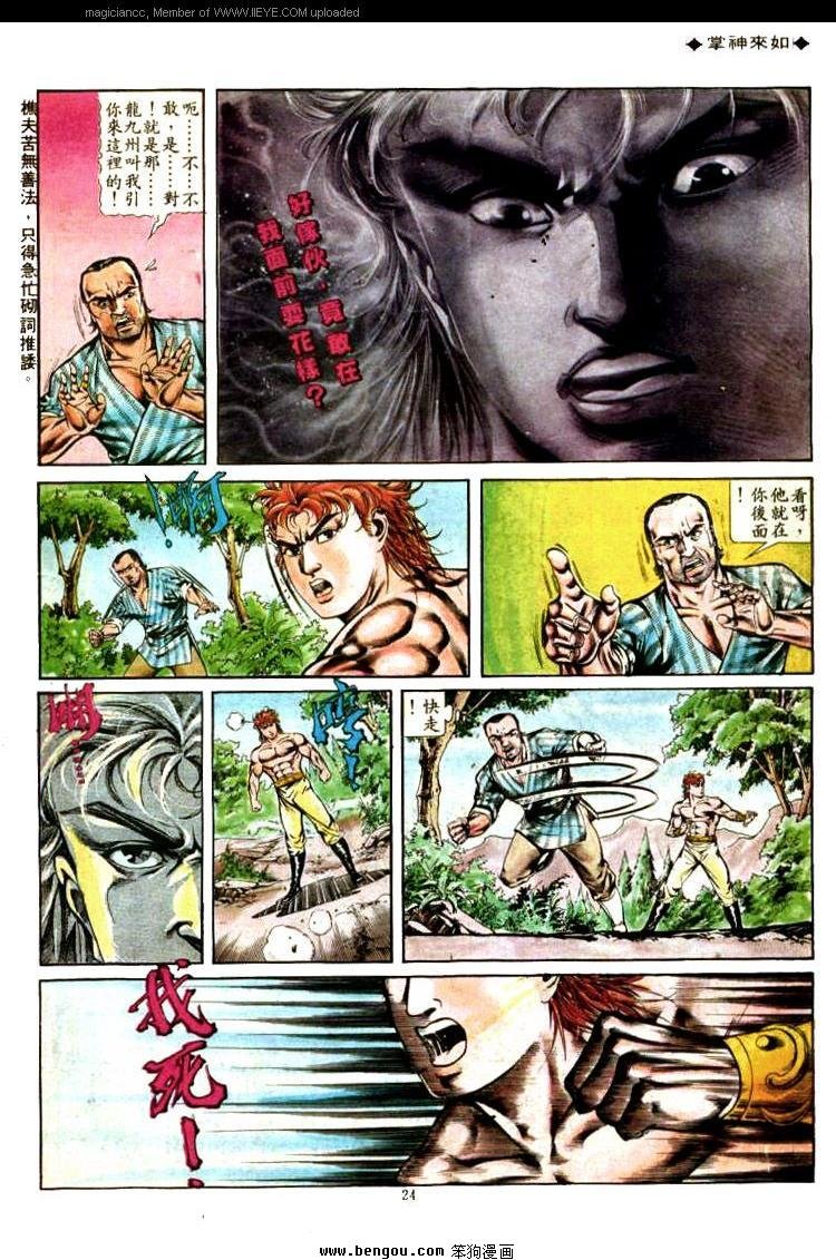 第328卷