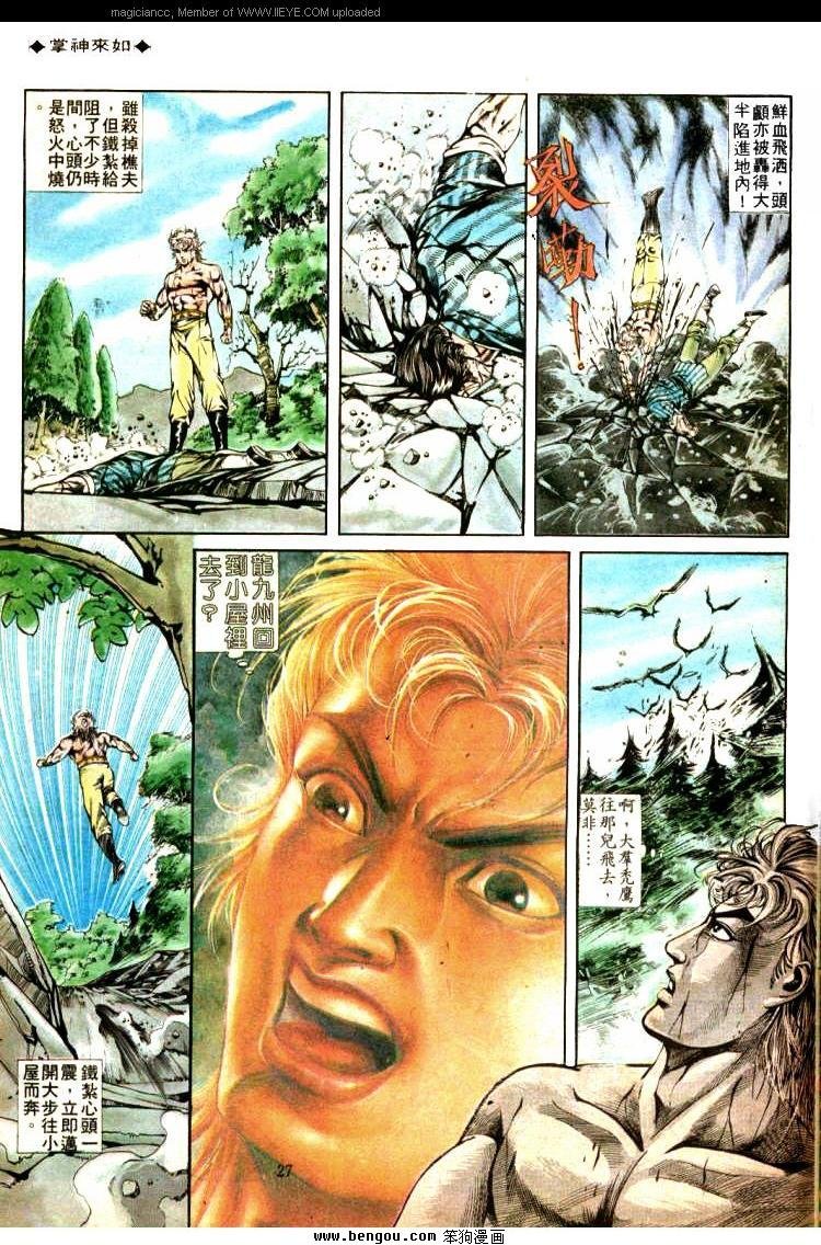第328卷