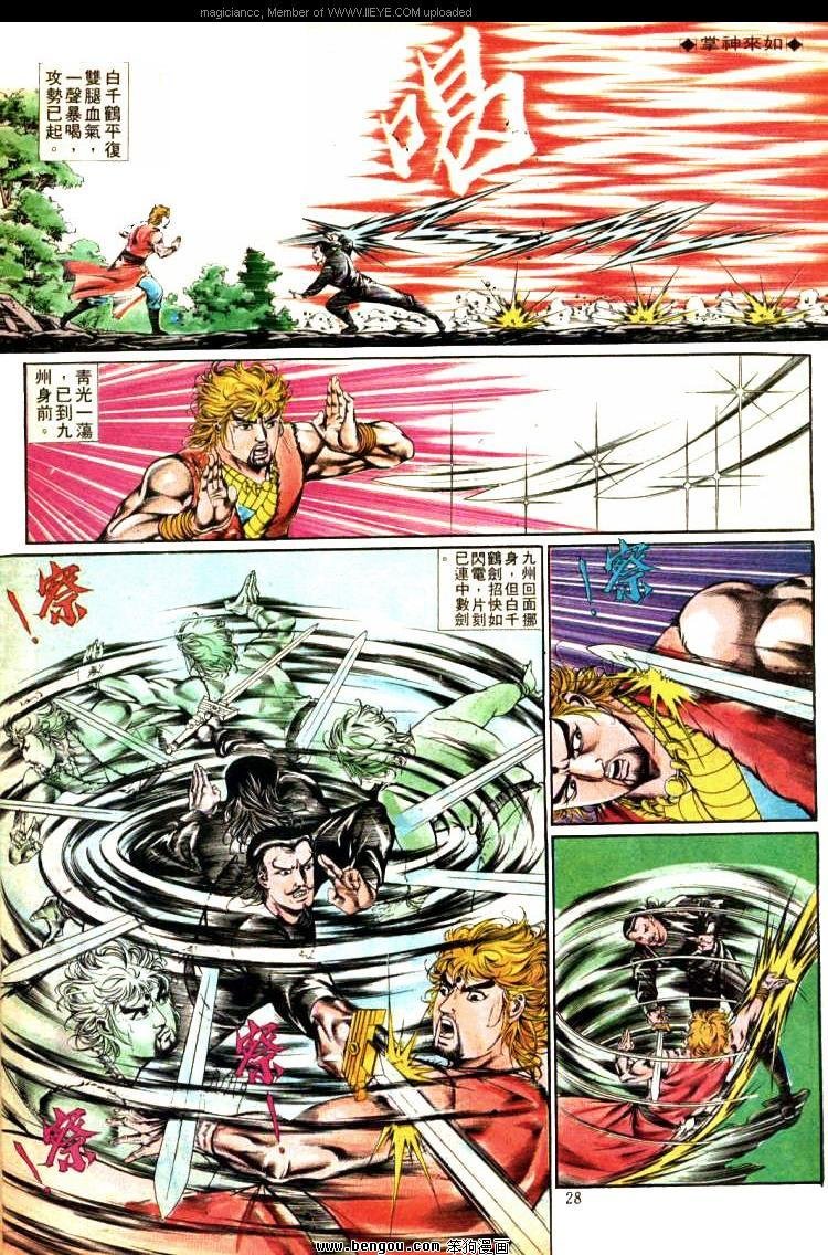 第328卷