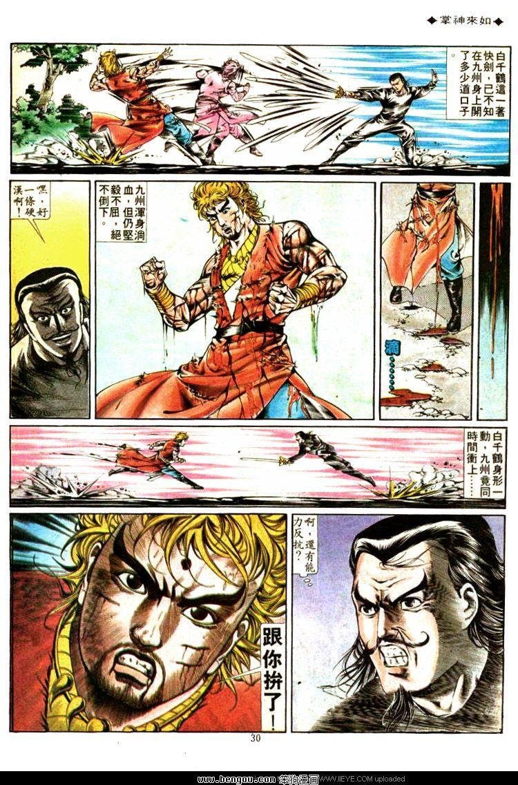 第328卷