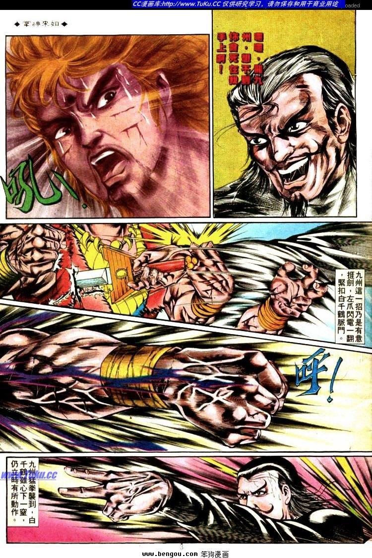 第329卷