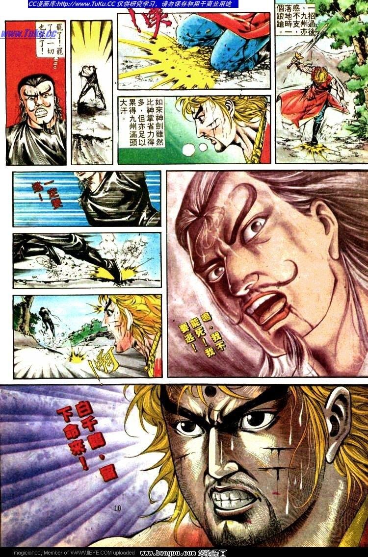 第329卷