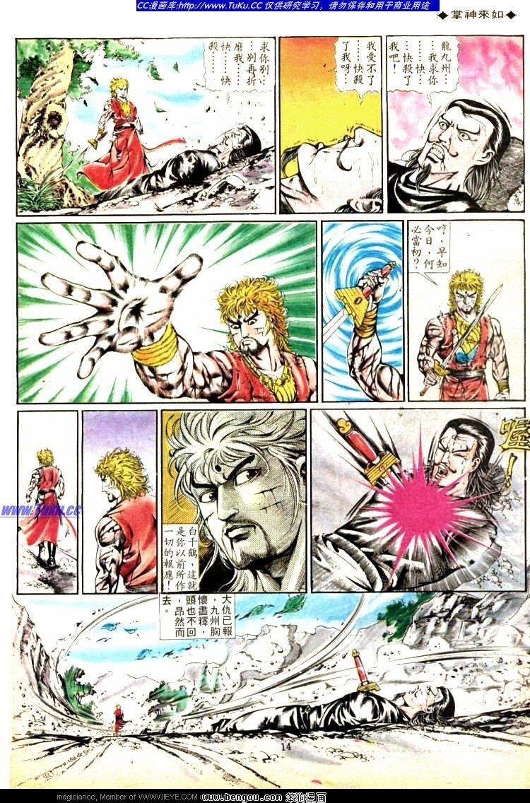 第329卷