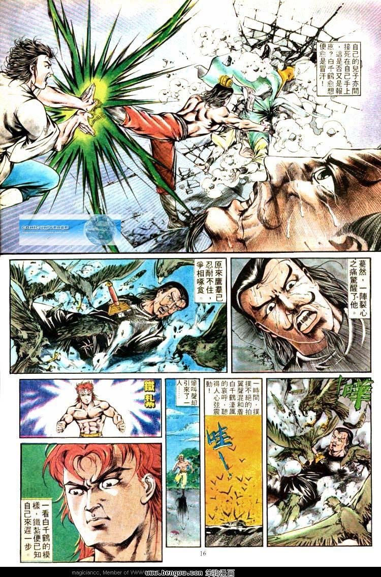 第329卷