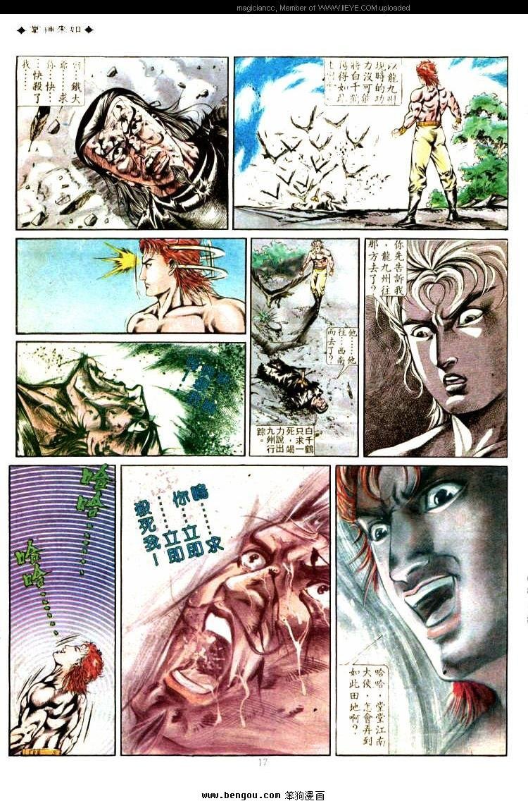 第329卷
