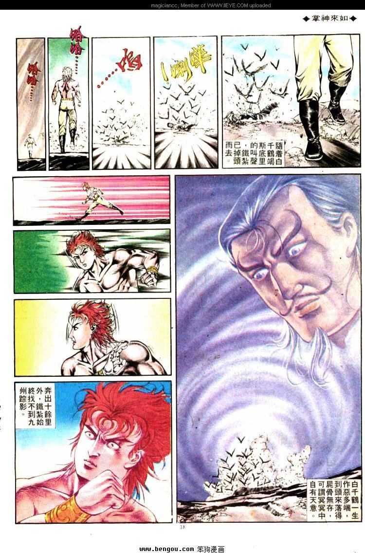第329卷