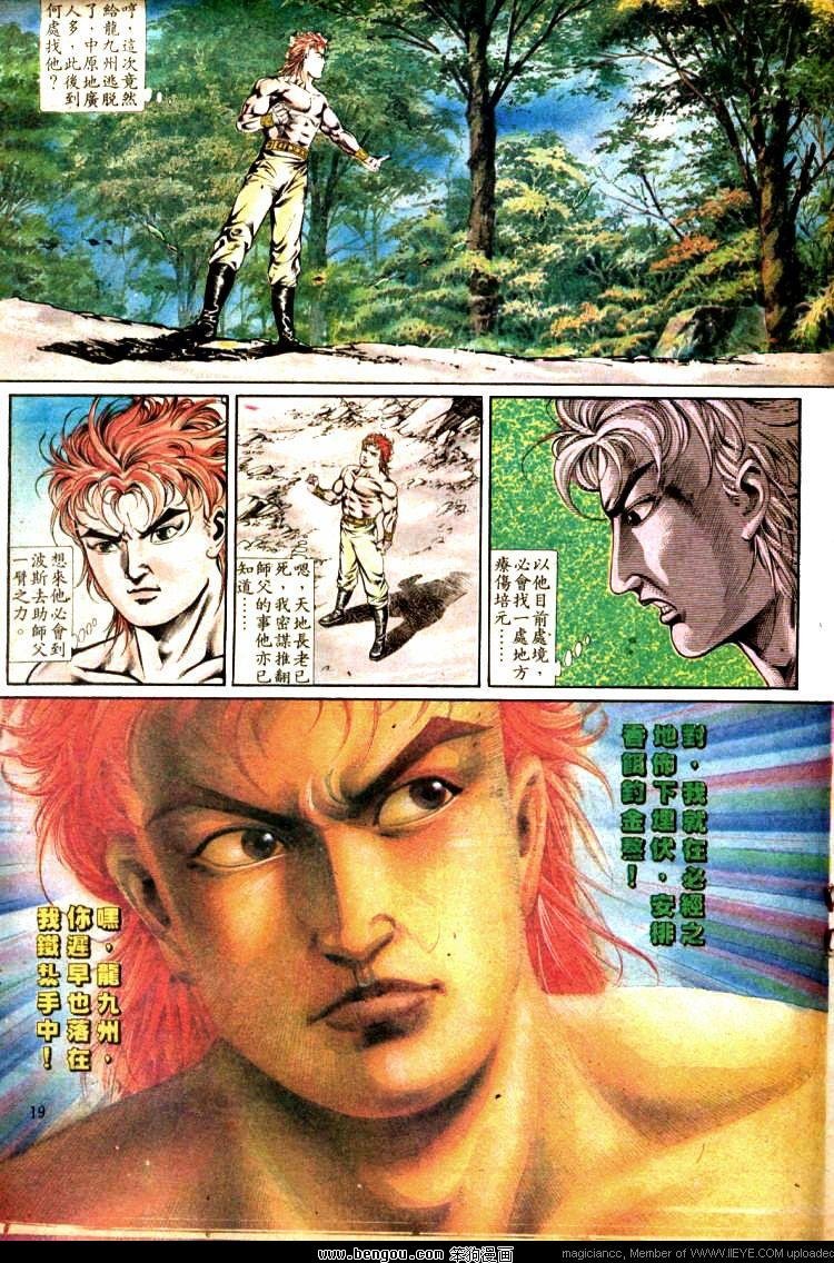第329卷