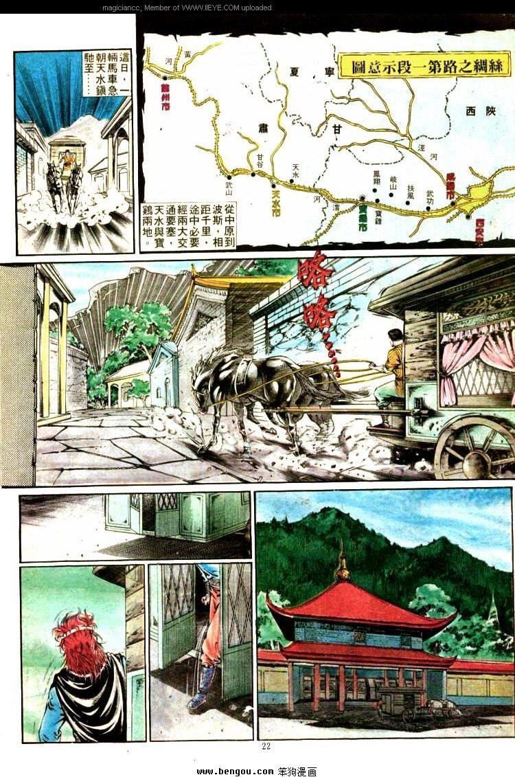 第329卷