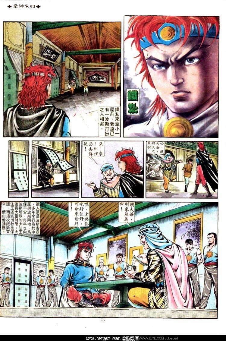 第329卷