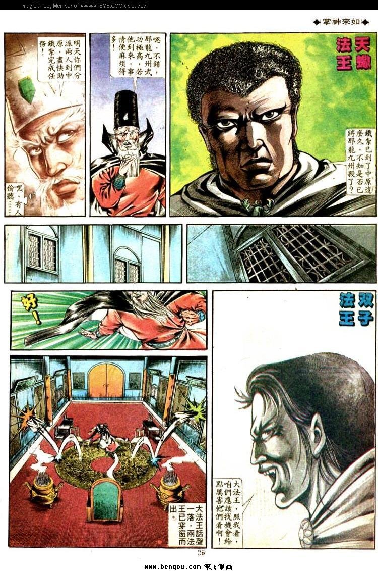 第329卷
