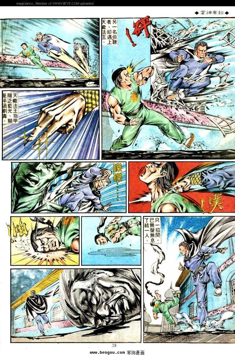第329卷