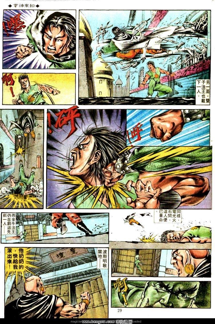 第329卷