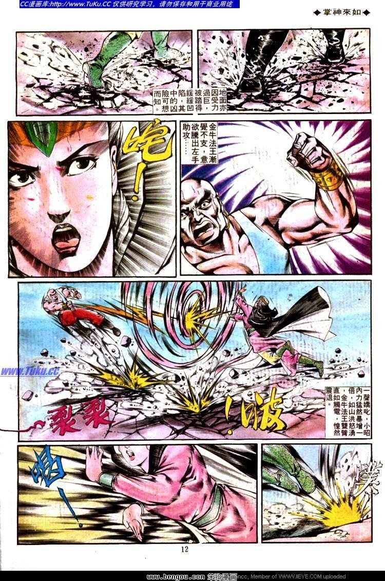 第330卷