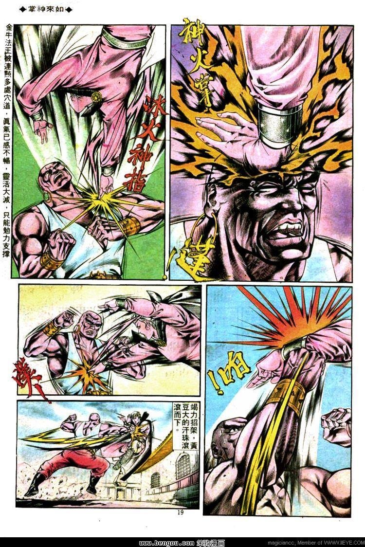 第330卷