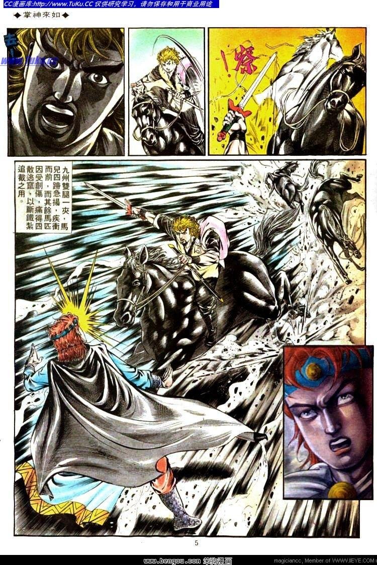 第331卷