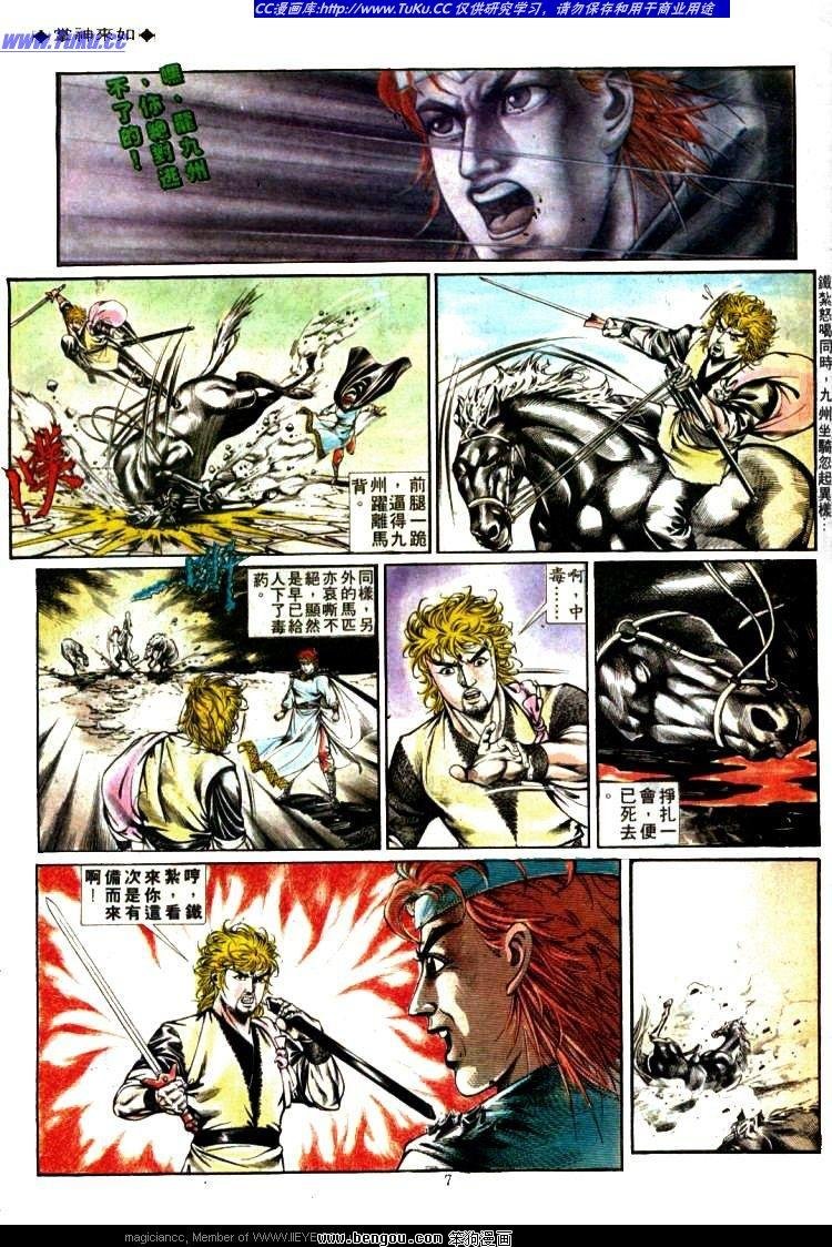 第331卷