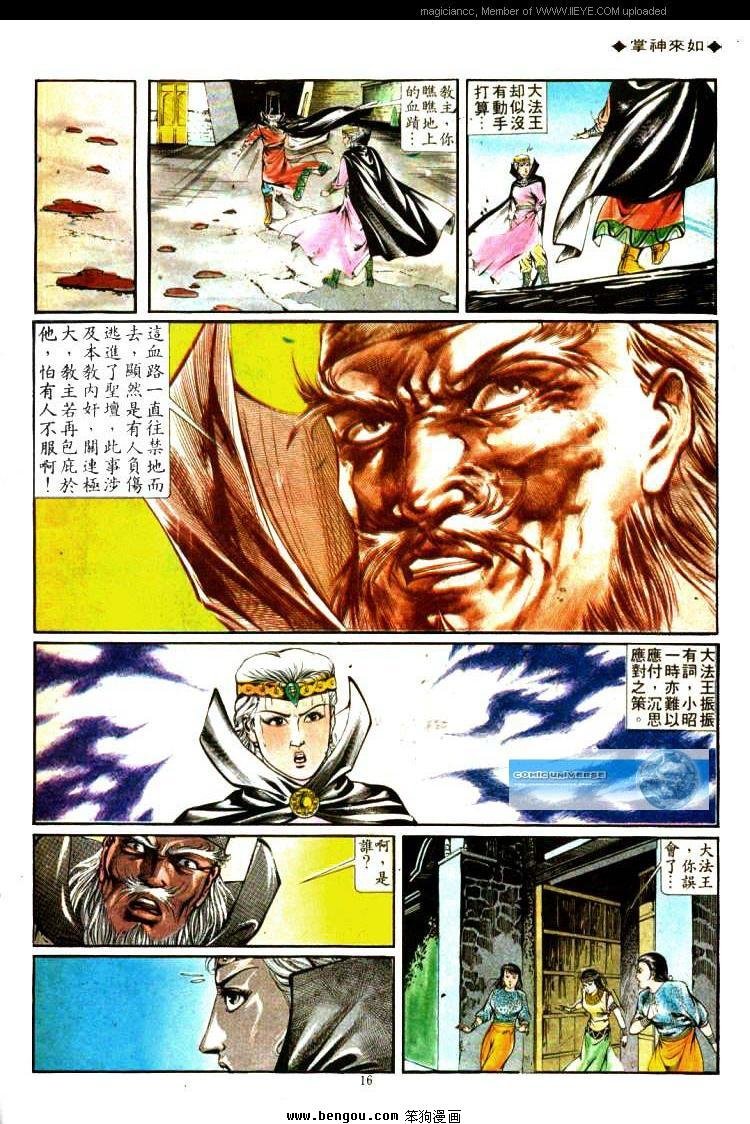 第331卷
