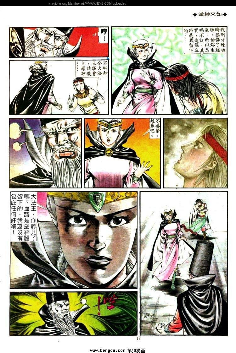 第331卷
