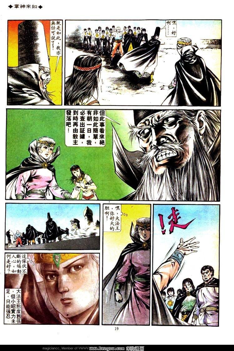 第331卷