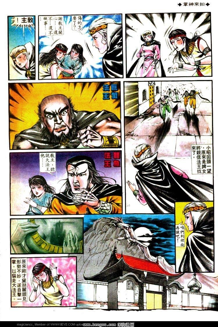 第331卷