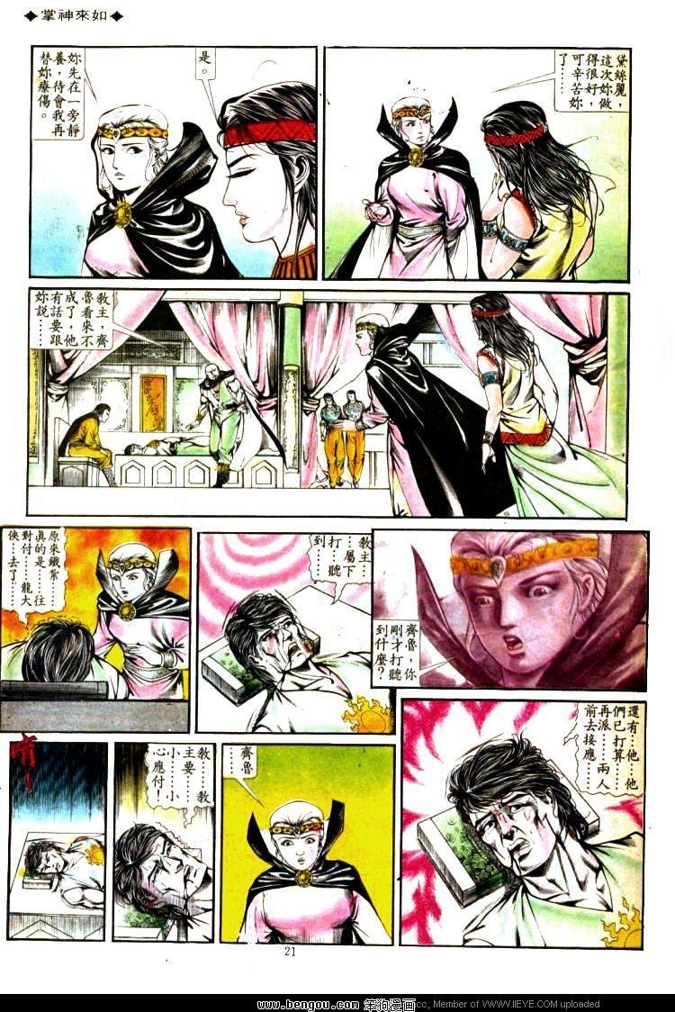 第331卷