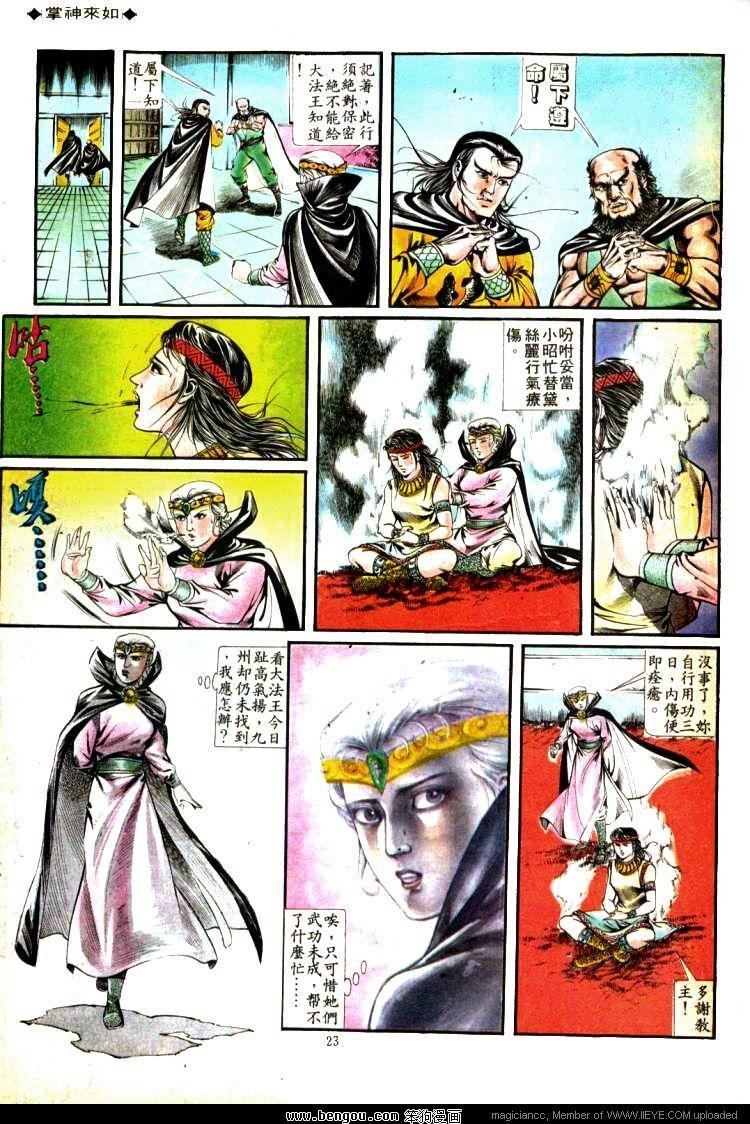 第331卷