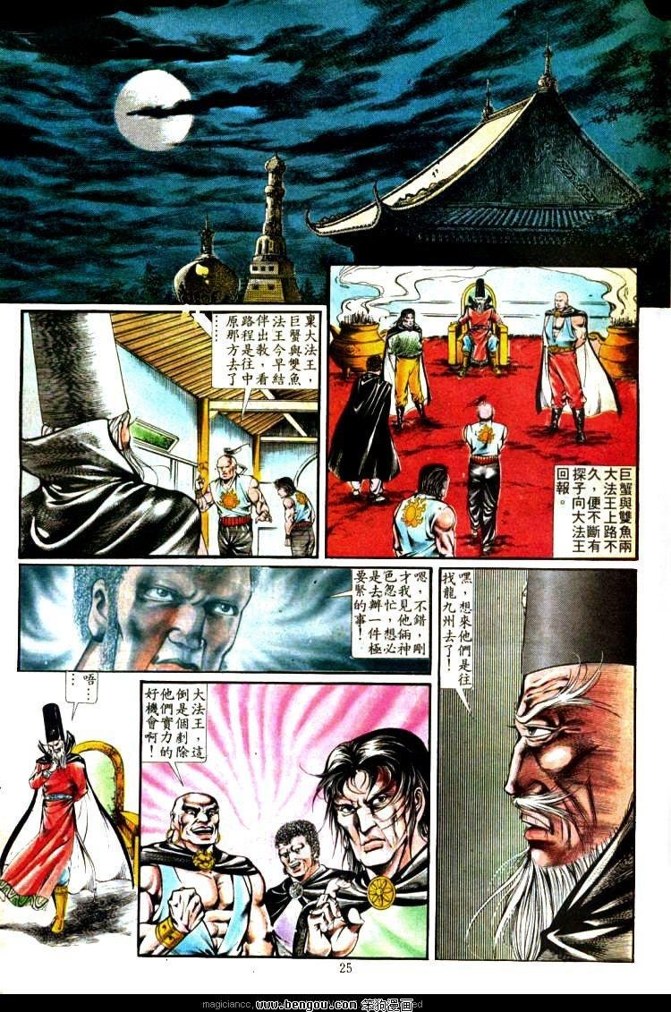 第331卷