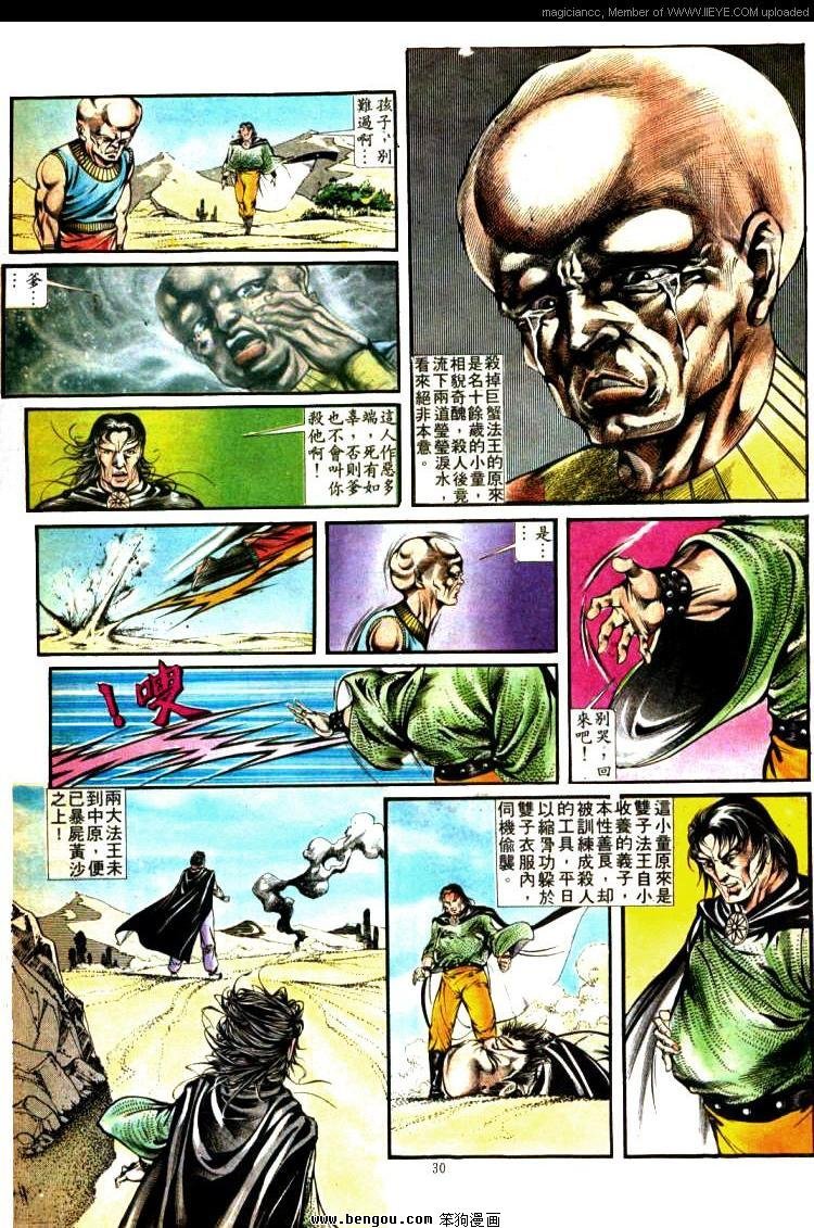 第331卷