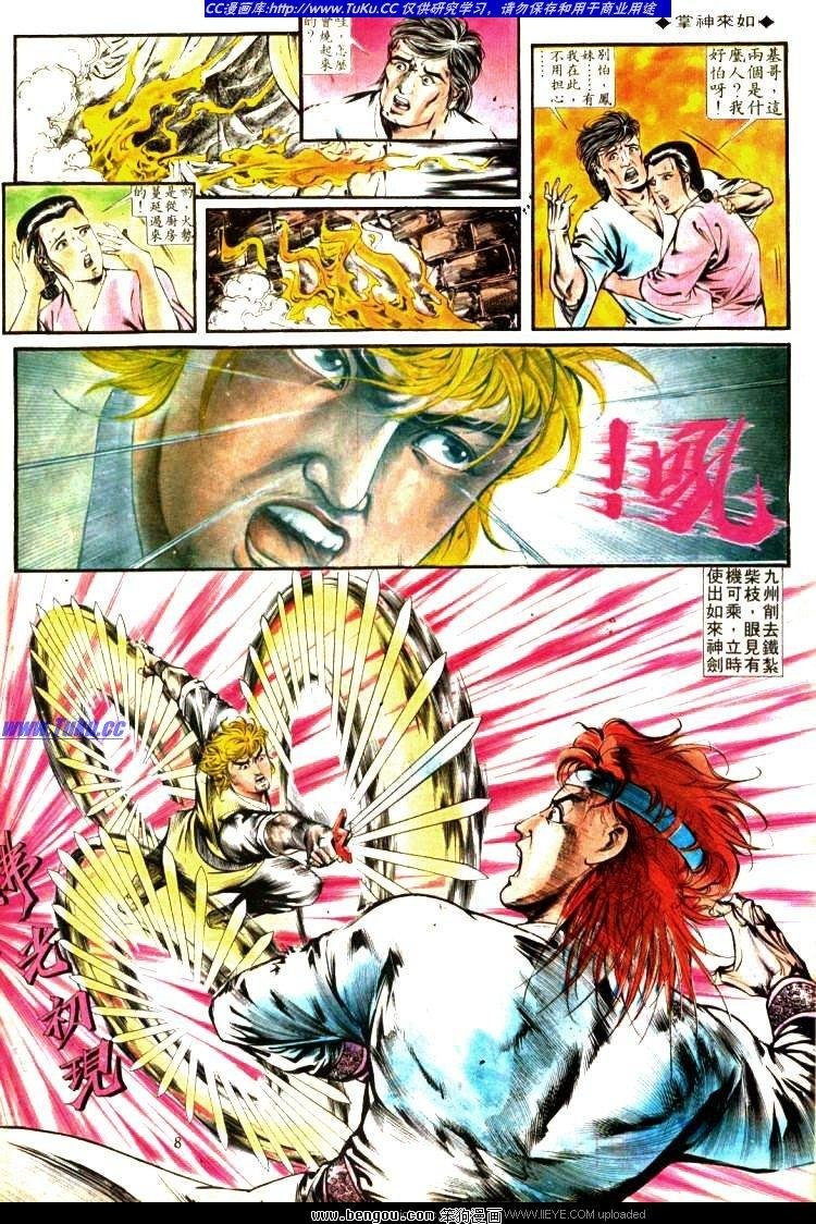 第332卷