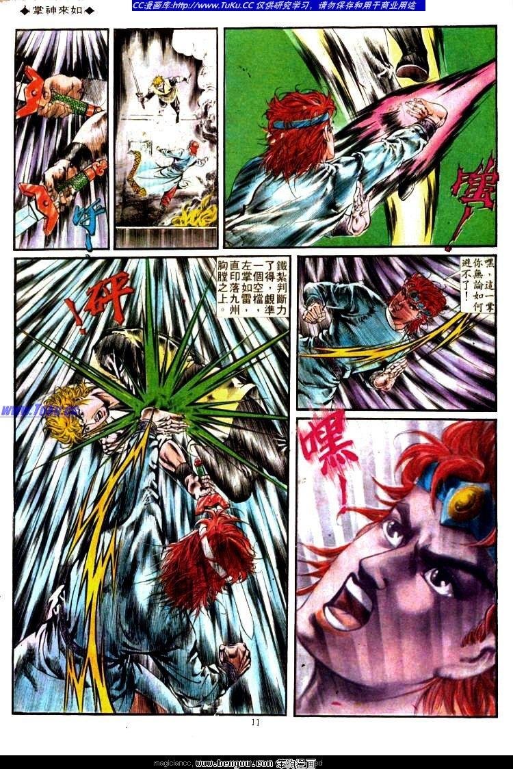 第332卷