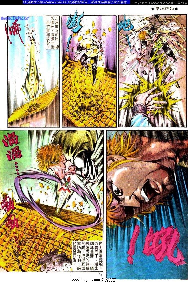 第332卷