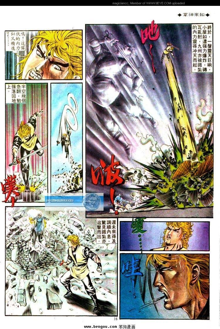 第332卷