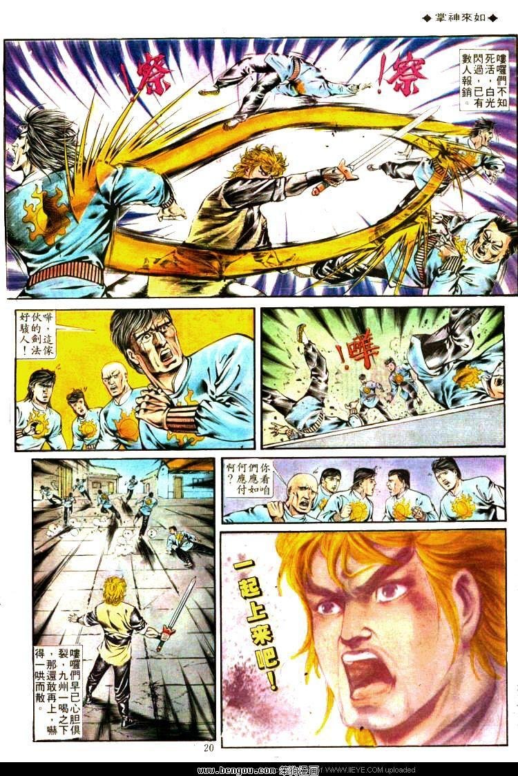 第332卷
