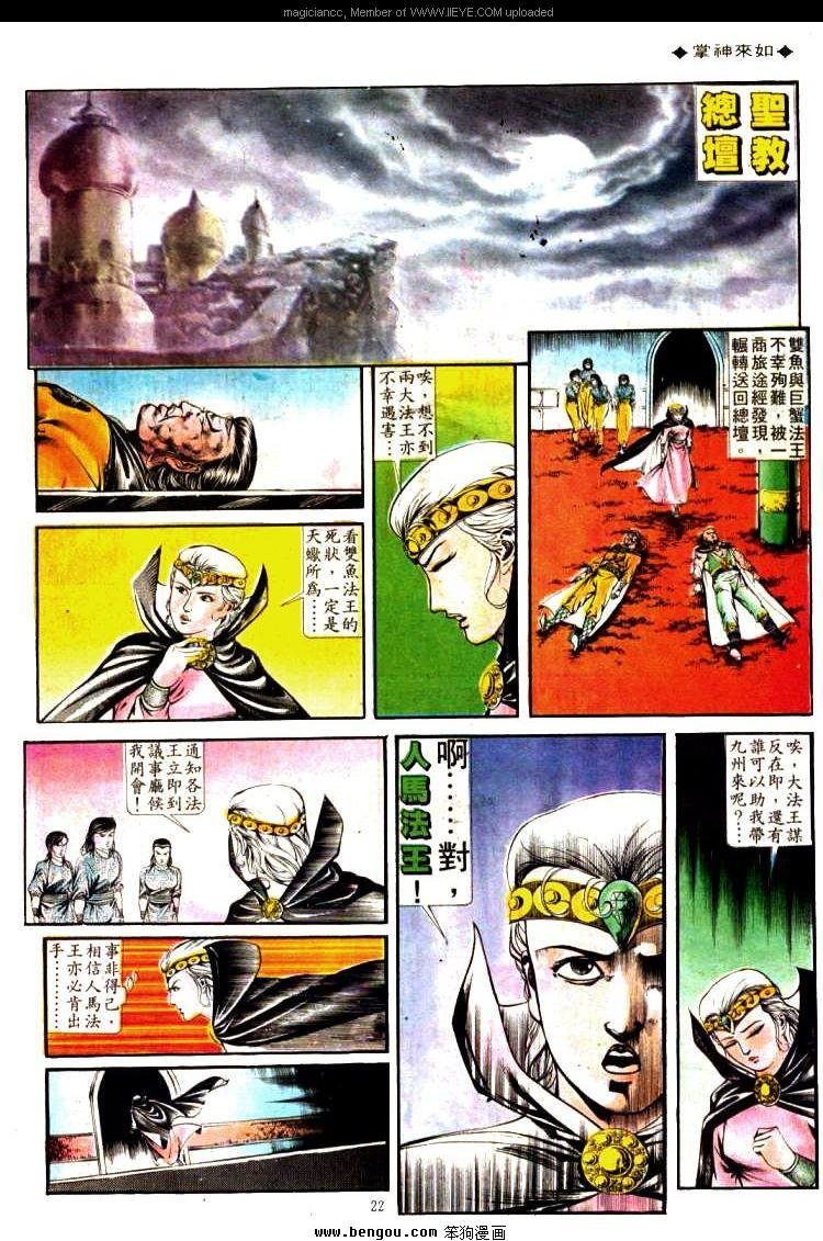第332卷