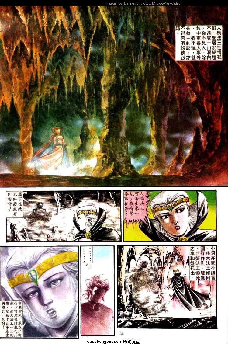 第332卷