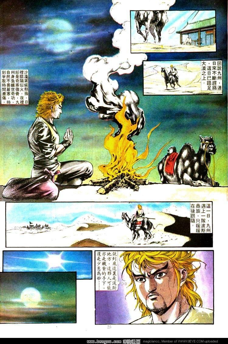 第332卷