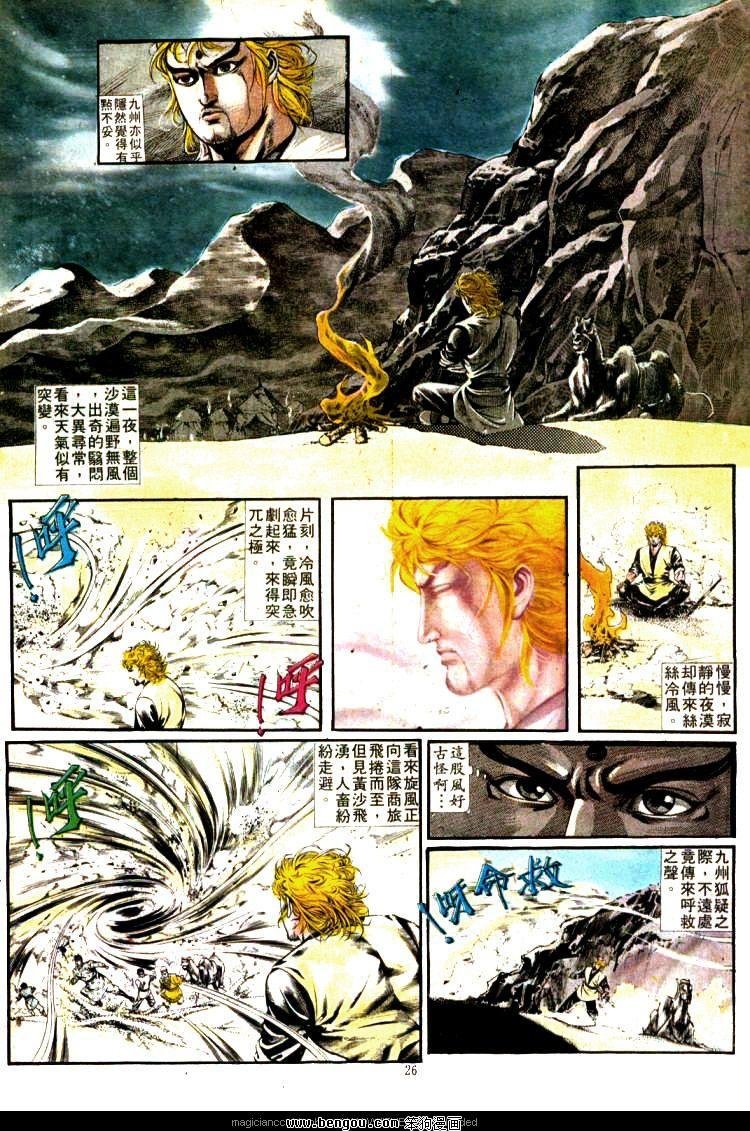 第332卷