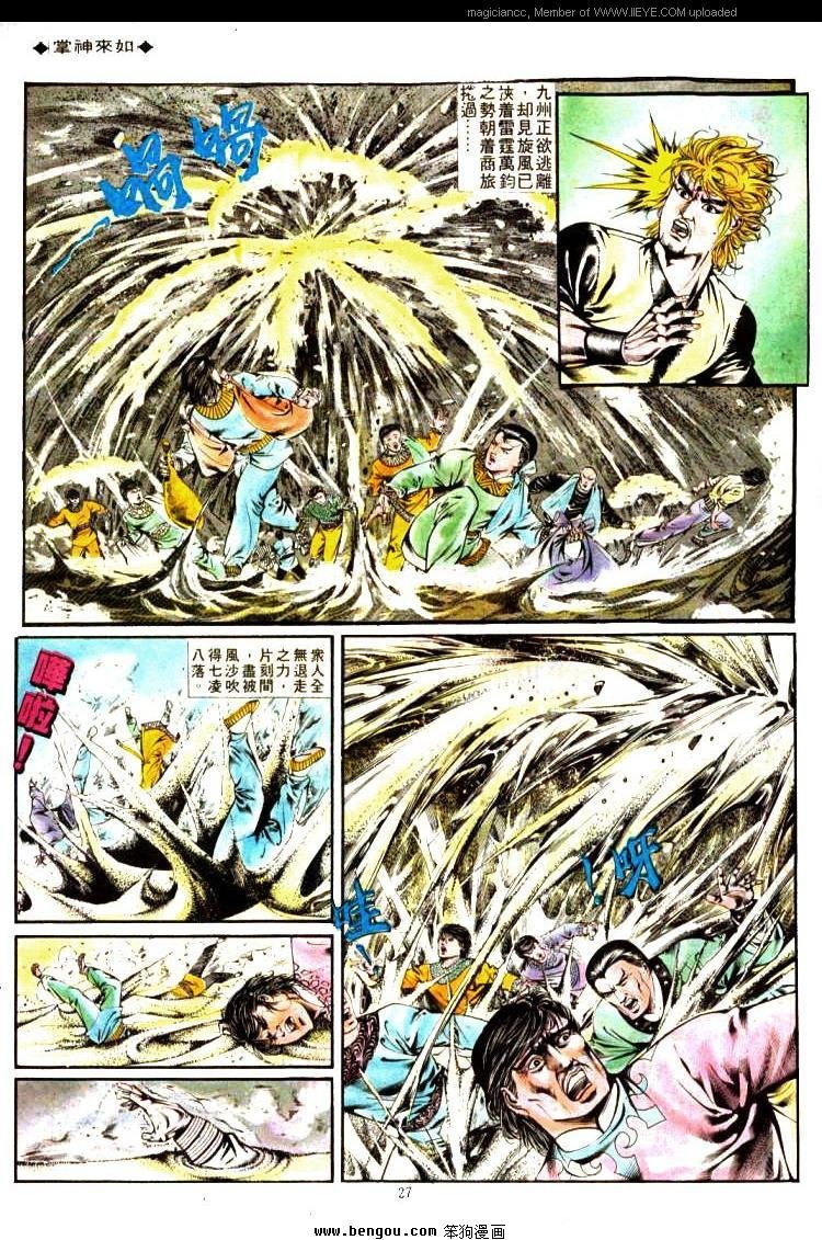 第332卷