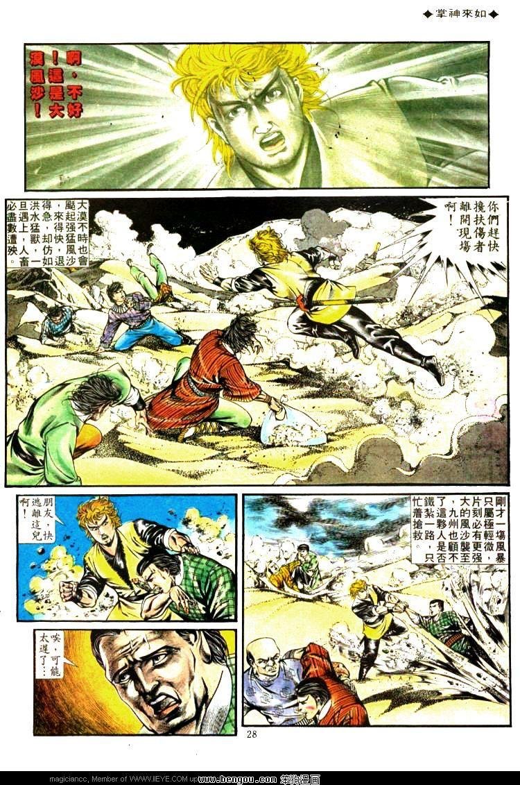 第332卷